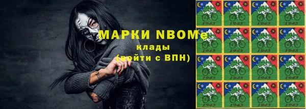 a pvp Абинск