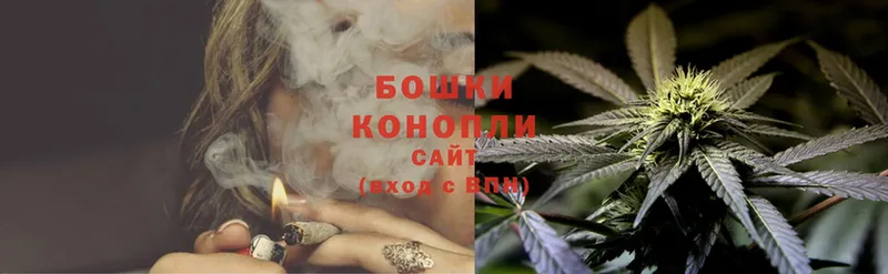 Шишки марихуана White Widow  Балабаново 